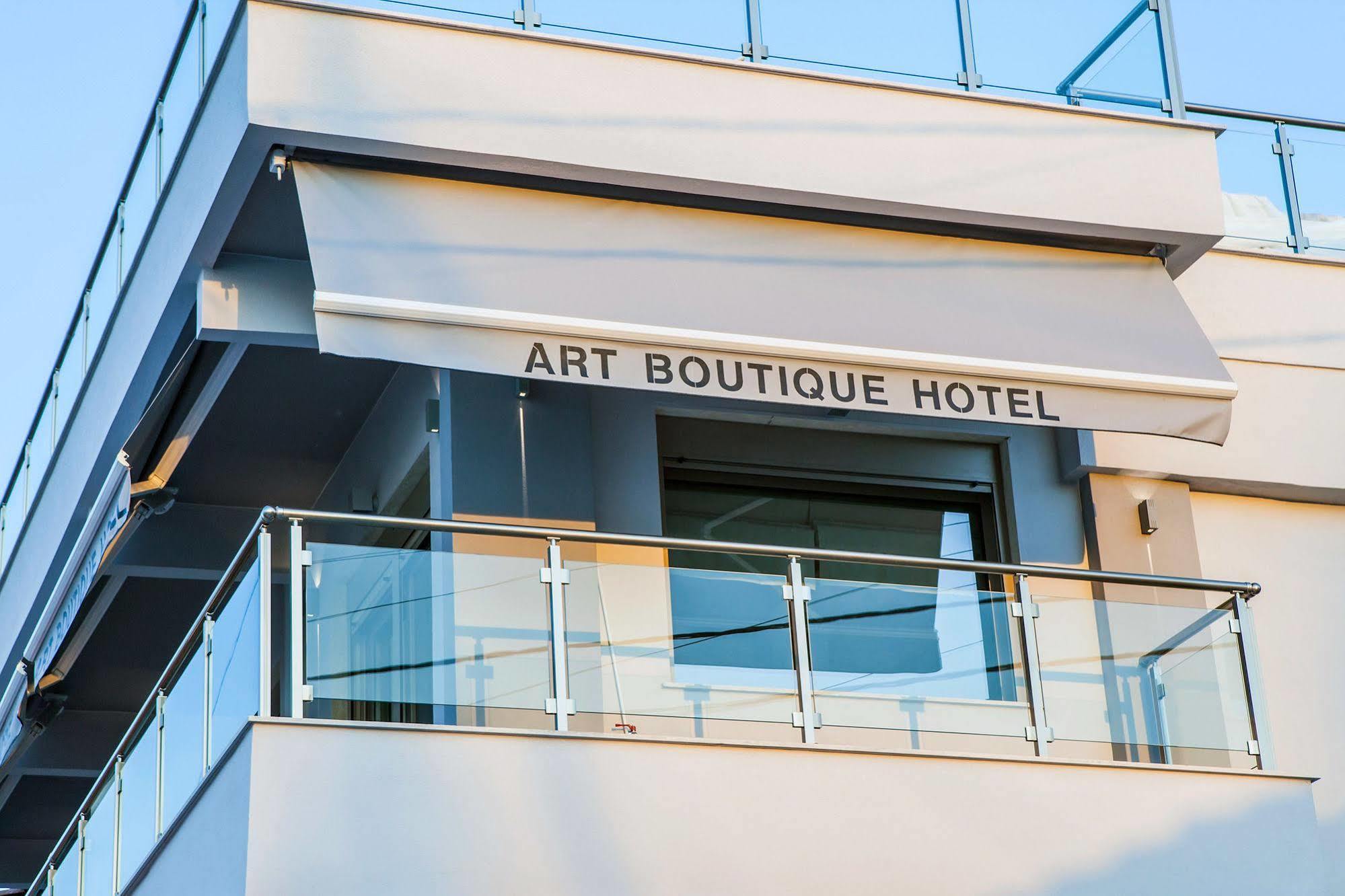 Art Boutique Suites ペフコホリ エクステリア 写真